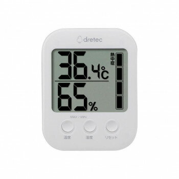 ドリテック dretec デジタル温湿度計「モスフィ」 ホワイト O-401WT ドリテック dretec デジタル温湿度計「モスフィ」 ホワイト O-401WT