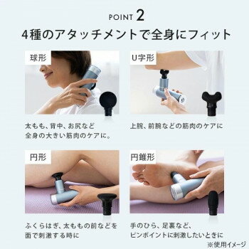 惣田製作所　DEEP RECOVERY(ディープリカバリー) FR-A28-2