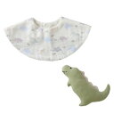 スタイ&ラトルセット ダイナソー グリーン K55-07112