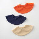 わんぱくスタイ3枚セット MT K55-08123