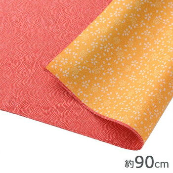 山田繊維　むす美　風呂敷(ふろしき)　90　リバーシブル　鮫　アカ/キ　10170-302　PP袋入(3)