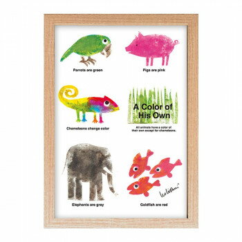 LEO LIONNI レオ・レオニ アートフレーム A Color of His Own Animal ZLL-52954