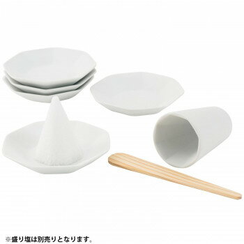 神棚の里 八角盛り塩用セット 大 陶器製 八角皿5枚