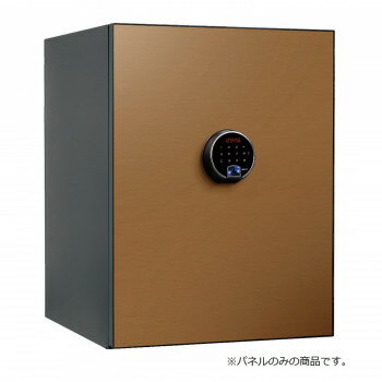 diplomatディプロマット社 プレミアムセーフ BEYOND(ビヨンド) 耐火金庫専用フロントパネル シャンパン..