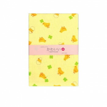日繊商工 ジャパニーズスタイル かわいい バスタオル 161307 ぴよぴよ