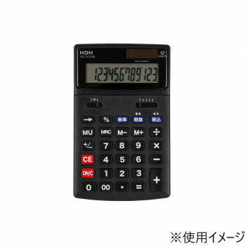 保土ヶ谷電子販売　電卓　ジャストサイズ　12桁　ブラック　HDC-012TBK
