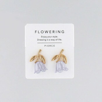 フラワーリング セットピアス HARENOHI STYLE スズラン パープル AAP1877-PU