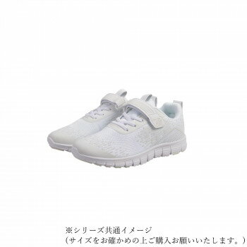 ラッキーベル 通学履き ライトラン ジュニア ホワイト 21.5cm(4)