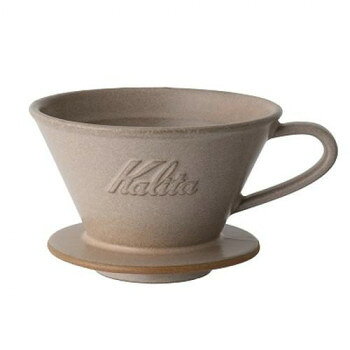 kalita(カリタ) MI 185 美濃焼駄知 コーヒードリッパー (サンドブラウン) 2103