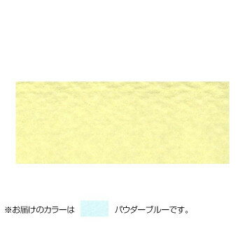 PAPER PALETTE(ペーパーパレット)　ポストカード　マーメイド　パウダーブルー　100枚　1744579