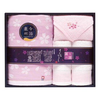 乐天商城 - 日本ユーテンシル タオルセット 2698-063