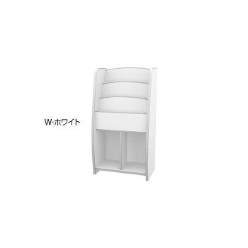 知育家具 EVAキッズシリーズ マガジンラック 幅48cm MRJ-48H　W・ホワイト