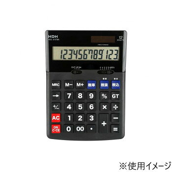 税率変更にも対応し、税込・税抜き計算が簡単にできます。飽きのこないスタンダードなデザインのデスクタイプの電卓です。サイズ約170×123×32mm個装サイズ：23.5×14.8×3.5cm重量約150g個装重量：193g素材・材質プラスチック仕様・機能12桁2電源方式(太陽電池/ボタン電池)税計算計算状態表示早打ち機能スタンド付付属品ボタン電池(モニター電池)生産国中国fk094igrjs