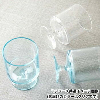 アボード MS樹脂 スタッキング ワインゴブレットグラス 270ml クリア DK22915071 yumeoffice-11414495 家具・インテリア雑貨のMashup サンプル画像3