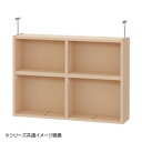 TAIYO OWR オーダーワイドラック 突っ張り棚 56100スリム ライトナチュラル(LN)