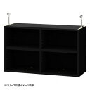 TAIYO OWR オーダーワイドラック 突っ張り棚 4775レギュラー ブラック(BK)(3)
