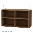 TAIYO OWR オーダーワイドラック 突っ張り棚 4790レギュラー ウォールナットブラウン(WB)