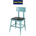 ダルトン スタンダード チェア インダストリアル 男前インテリア ヴィンテージ STANDARD CHAIR GRAY GREEN DULTON おしゃれ 人気 送料込み