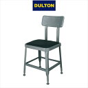 ダルトン スタンダード チェア インダストリアル 男前インテリア ヴィンテージ STANDARD CHAIR H.GRAY DULTON おしゃれ 人気 送料込み
