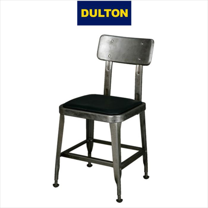 ダルトン スタンダード チェア インダストリアル　男前インテリア　ヴィンテージ STANDARD CHAIR RAW DULTON おしゃれ 人気 送料込み