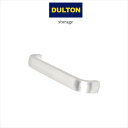 ダルトン ALUMINUM BAR HANDLE S アルミニウム バー ハンドル S DULTON おしゃれ 人気 送料込み