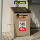 ダルトン 宅配ボックス デリバリー ボックス 上開きDELIVERY BOX BROWN dulton アメリカン雑貨 おしゃれ 人気