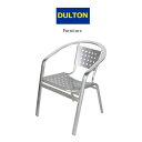 ダルトン アルミニウム カフェチェアーALUMINUM CAFE CHAIRおしゃれ 人気 送料込み
