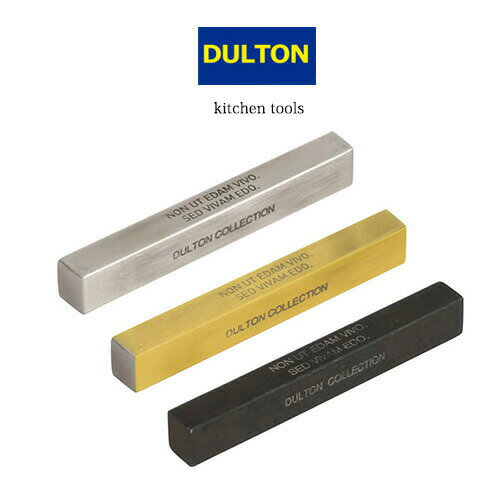 ダルトン カトラリーレスト スクエア 同色4個セット CUTLERY REST SQUARE おしゃれ 人気（SATIN / MATT-GOLD / BLACK） 送料込み