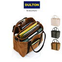 ダルトン WORKER BAG ワーカー バッグ DULTON おしゃれ 人気