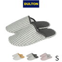 ダルトン スリッパ コンビ ウィメン 携帯用　機能性　耐久性　女性用 SLIPPERS　COMBI　GN WOMEN DULTON おしゃれ 人気