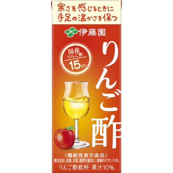 【ケース販売】伊藤園　機能性表示食品　紙りんご酢200ml×48本セット