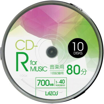 LAZOS CD-Rメディア音楽用 40倍速 10枚スピンドル10個セット L-MCD10P-10P