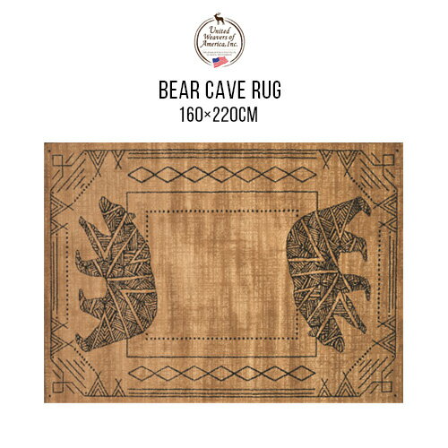 ラグ 160×220cm ベアーケイブ Bear Cave ルームサイズ Affinity(アフィニティ) United Weavers of America おしゃれ 人気