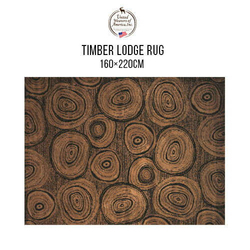 ラグ 160×220cm ティンバーロッジ Timber Lodge ルームサイズ Affinity(アフィニティ) United Weavers of America おしゃれ 人気