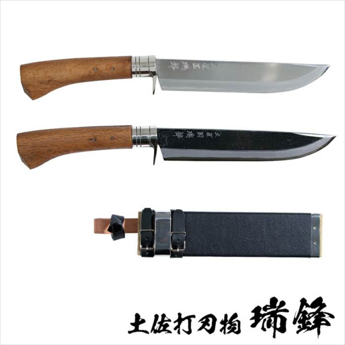 瑞鋒 剣鉈/七寸(210mm)木製鞘付き