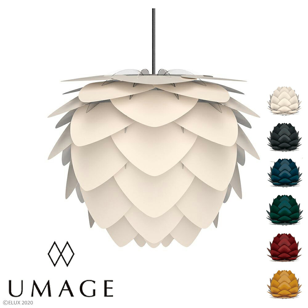 UMAGE UMAGE Aluvia mini pearl white 1灯ペンダント（ホワイトコード） おしゃれ 人気