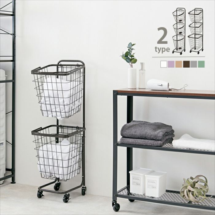 2段ランドリーラック（角型） 正規輸入品 北欧 おしゃれ 人気 韓国インテリア