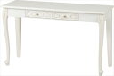 コンソールテーブル 姫系 Violetta series ヴィオレッタシリーズ RT-1773AW