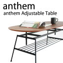 AZ AWX^ue[u ianthem Adjustable Tablej EH[ibgƃX`[܂ZA߂oe[u