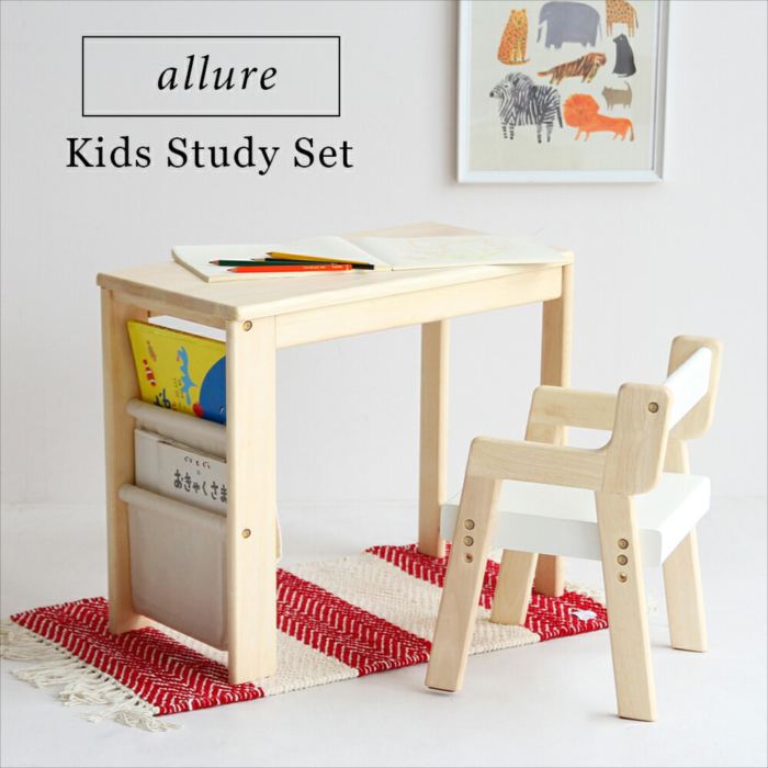 子供用 デスクセット 机セット 子供