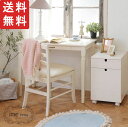 アイネリノ デスク 幅90cm ホワイト ine reno desk(vary)(3)