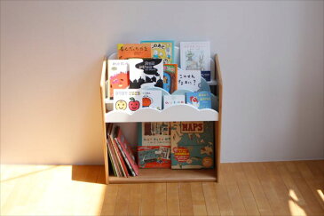 Kids Book Rack 絵本をきれいに見せる本棚　ブックラック　絵本収納　収納ラック おしゃれ 人気 【APIs】