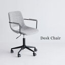 キャスター付 デスクチェア アームチェア オフィス 昇降式 コンパクト 回転チェア パソコンチェア 椅子 PCチェア テレワーク 在宅 リモートワーク Office Arm Chair -tihn- ch-3398 おしゃれ 人気