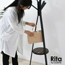 ポールハンガー ハンガー ラック 木のデザインがお部屋をアートに テイスト Rita 北欧風ポールハンガー おしゃれ 木製 スチール ホワイト ブラック おしゃれ 人気 送料無料