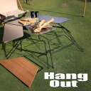 HangOut AEghA wLTe[u XeXgbv e[u3Zbg Arch Table(Stainless Top)  lC