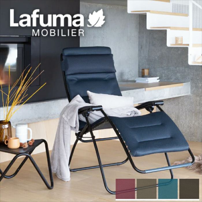正規販売店 5年保証 Lafuma ラフマ サウナ チェア リクライニングチェア RSX LFM2038 折りたたみチェア 折り畳み椅子 ハイバック 肘掛け アウトドア ソロ キャンプ ガーデン 庭 バルコニー ベランダ ビーチ 室内 屋外 兼用 軽量 リラックスチェア フランス製 おしゃれ 人気