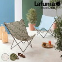 Lafuma o^tC`FA POPUP XL  lC