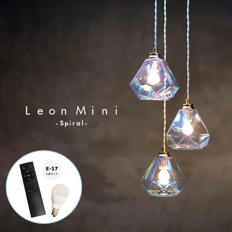 ڥȥ饤 3 饹 LEDб  襤 å ˥   ȥ ̽ 쥪ߥ ѥ LEDŵ ⥳󥻥å ŵ⥳ E17 Ĵ Ĵ ŵ忧   PSE Ŭ ǧںѤ  