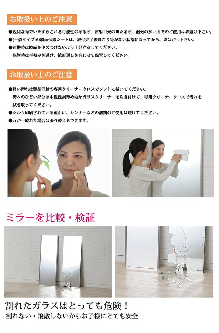 鏡 ミラー 全身 姿見 壁掛け スタンド 大型 磁石 マグネットリフェクスミラー 幅30×高さ60×厚さ2(cm) (シルバー・ゴールド・メープル・オーク) [2]
