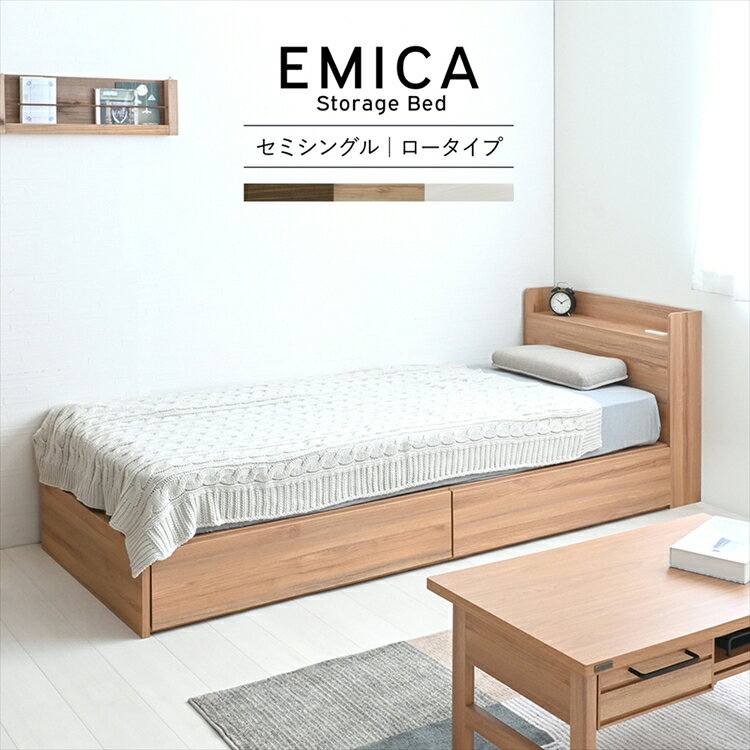 EMICAiG~Jj [txbhio2t^[^Cvj3FWJ [xbh Z~VO 2t 80cm  lC